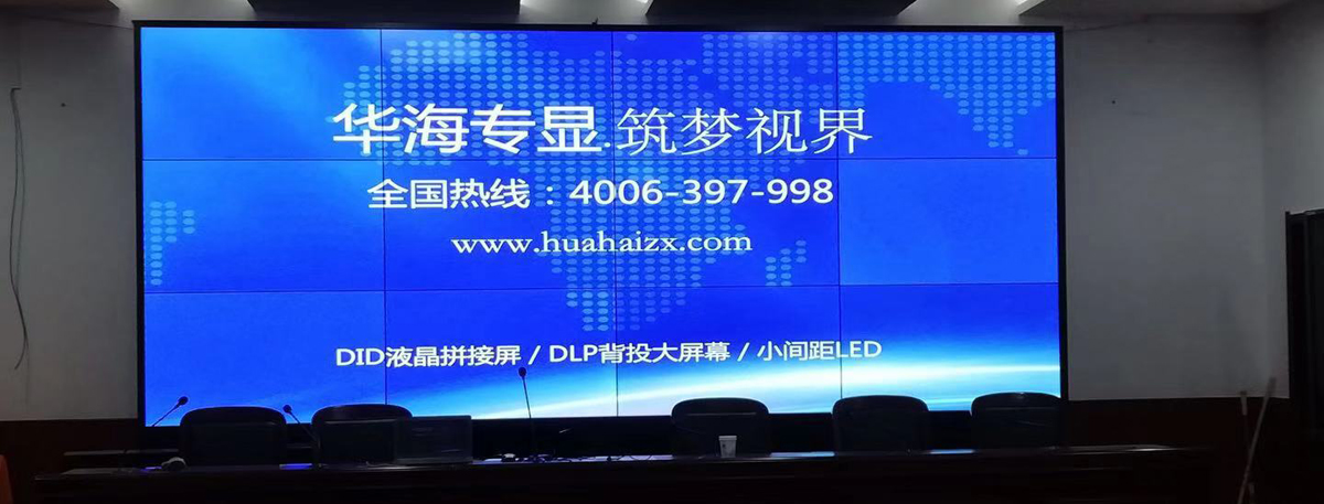 宁夏回族自治区案例